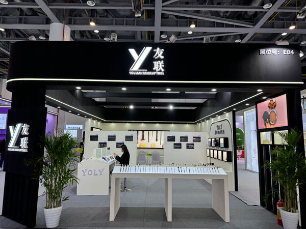 2024Cie Beauty Innovation Wystawa zakończyła się udane, nie mogę się doczekać spotkania z Tobą następnym razem!