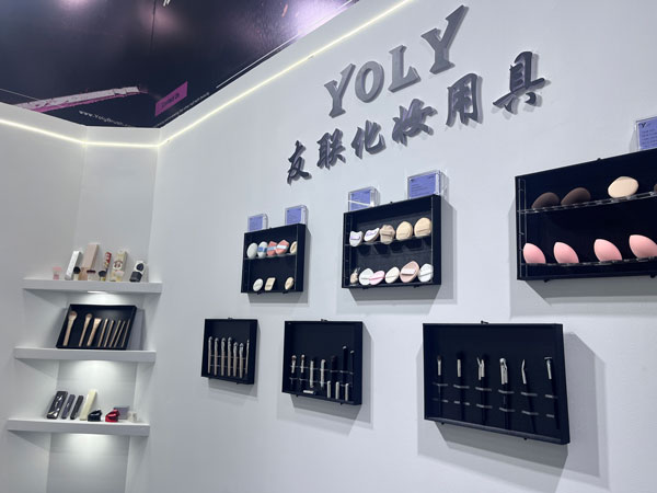 28. CBE Beauty Expo, Yoly Group czeka na Ciebie w Hall N1 W07-W08!