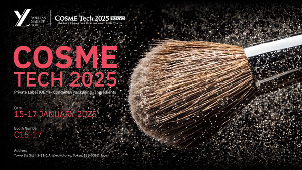 Grupa Yoly aktywnie przygotowuje się do Cosme Tech 2025 Tokyo