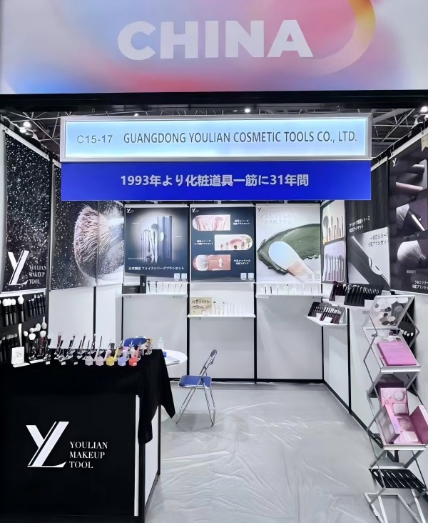 Grupa Yoly z powodzeniem podsumowuje Cosme Week Tokyo 2025