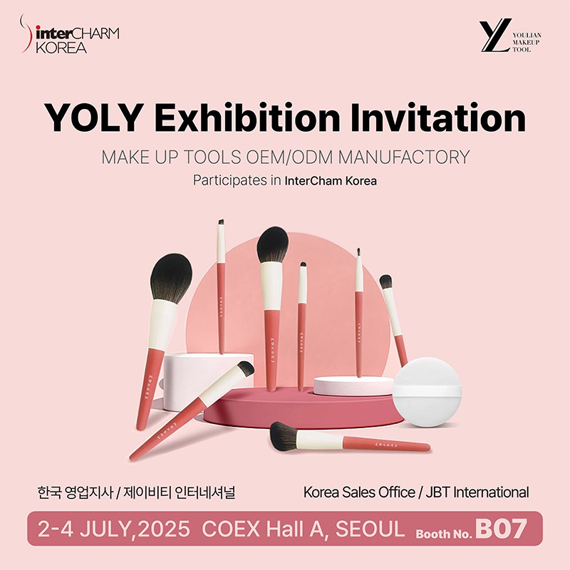 Intercharm Korea 2025 · Yoly & JBT Wspólna wystawa