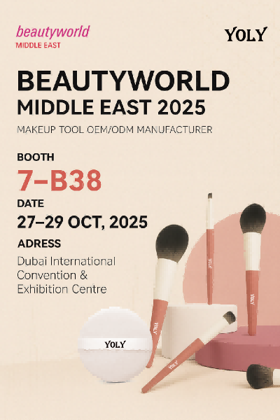 Yoly w Dubaju！ do zobaczenia na Beautyworld Bliski Wschód 2025！